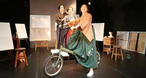 「智恵子抄」基に野田ワールドを