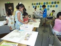  ■佐野市図書館