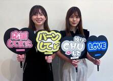 【万博】陰の主役はマルチコピー機