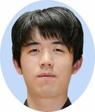 藤井王位が防衛 ６連覇