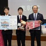 白鴎足利高生が初優勝で全国へ　エコノミクス甲子園栃木大会