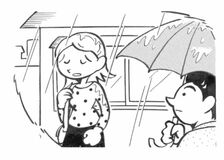 １分間心理ゲーム