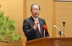 次の世代に向け 活力あるまちを