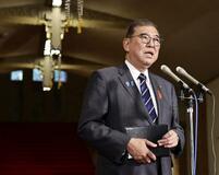 【独自】８０年見解「反軍演説」言及