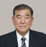 石破、岸田両氏が当選確実