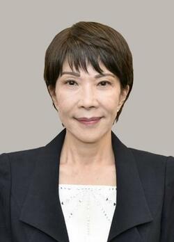 自民総裁に高市氏、女性初首相へ