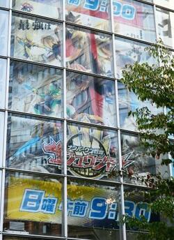 【独自】スーパー戦隊、放送終了へ