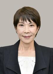 自民総裁に高市氏、女性初首相へ