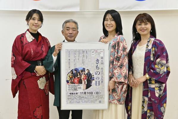 ポスターを手にイベントをＰＲする実行委員会のメンバー