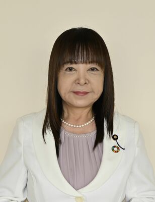 園部弘子氏