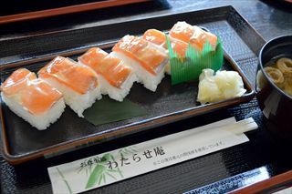 ギンヒカリ押し寿司