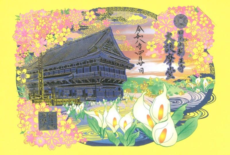 御朱印巡りで深まる趣味活の楽しみ方