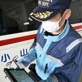 マイナ保険証持ち歩いて　10月から受診歴や薬の情報活用　栃木県が呼びかけ、救急搬送の処置開始より早く 　　