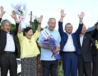 茂木町長選、古口氏が無投票７選　県内現職首長で最多選《解説、横顔も》