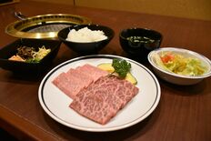 【グルメ探訪】柔らかく溶ける霜降り　匠カルビ＆ロースランチ　炭火焼肉お…