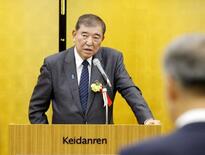 日韓の発展へ意思疎通重要