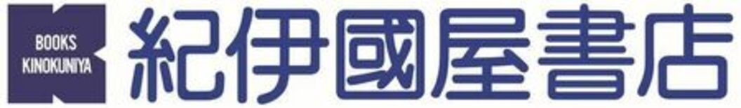 紀伊國屋書籍販売株式会社（旧社名：京王書籍販売株式会社）の 社名変更お…