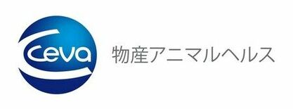 セバと三井物産、日本の動物薬市場における合弁会社「セバ物産アニマルヘル…