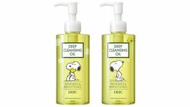 DHC×スヌーピー 限定デザインのクレンジングオイルが登場!