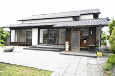 「公害の原点」を伝え続ける 足尾鉱毒事件田中正造記念館(群馬・館林)