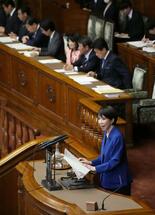 社保改革へ「国民会議」