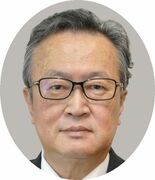 「自民、踏み込んだ返事を」