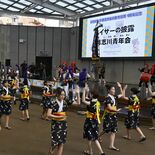 エイサー披露や記念ビール販売など　宇都宮市と沖縄・うるま市　友好都市１…