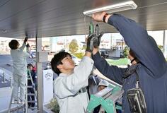 公共施設に照明灯設置