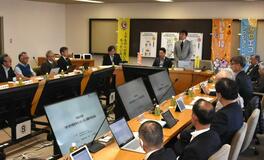 ２０周年へ関連事業実施