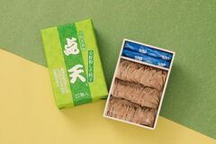 大阪名物ひとくち餃子の点天から「全粒粉しそ餃子」「チーズキーマカレー胡椒餅」期間限定販売のお知らせ