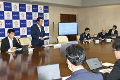 ２地域居住促進へ計画