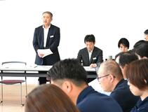 カメムシ防除 取り組み共有