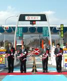 きょうの歴史　２月２２日　