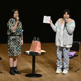 タレント青木さやかさん、「森三中」大島さんがトークショー　利益は寄付も