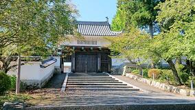 園部城