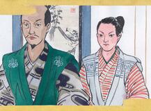未（いま）だ本能寺にあり（５５）
