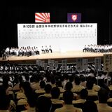文星付対戦の宮崎学園とは…　２年左腕がけん引　僅差制する強さも