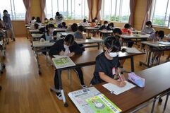 ■栃木・大宮北小