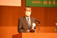 防犯活動貢献の個人と団体表彰　県警など宇都宮で「県民のつどい」