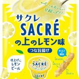 サクッと酸っぱい　サクレのスライスレモンがつな旨揚げに　セブンで先行販売