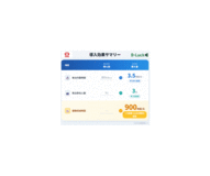 ブライセン「B-Luck」、野嵩商会(フレッシュプラザユニオン)に導入 月900時間の業務削減を実現