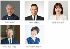 前日銀総裁 黒田東彦氏を迎え、シンポジウムを開催 小川学長就任記念　2026年の日本経済を展望