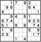 ナンプレレッスン