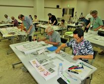 ■おやま市民大学／スクラップ作品に挑戦