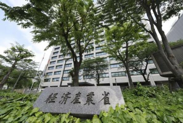 　経済産業省＝東京・霞が関