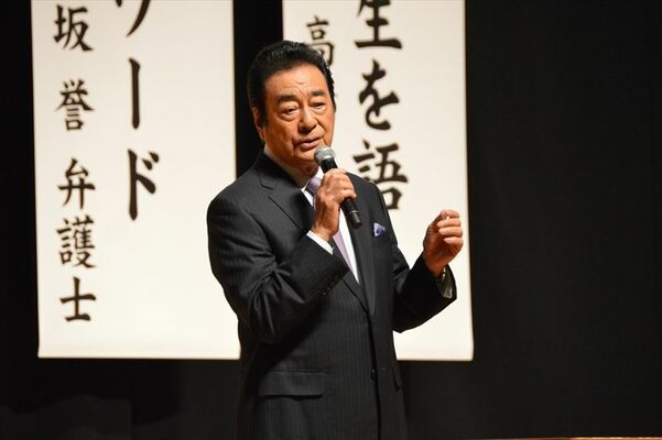 特別講演で芸能人生を振り返る高橋英樹さん