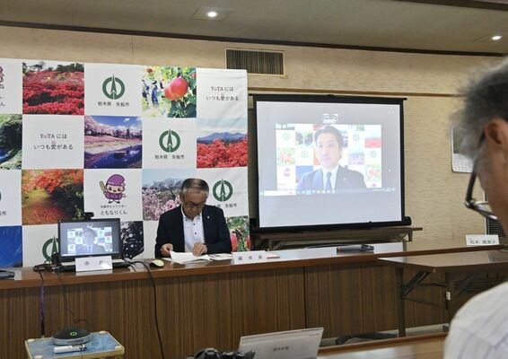 矢板市定例記者会見にリモートで臨んだ森島市長