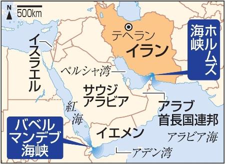 　イラン周辺の地図。イランによるホルムズ海峡封鎖で原油価格が急騰するなど、世界経済や日本国内に深刻な影響が広がっている