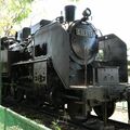 なぜ蒸気機関車が大田原・美原公園に？　終戦前の1944年製造　かつてはバスやヘリコプターもあった