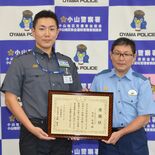 無灯火の自転車乗る男児...保護した警備員に感謝状　小山の国道４号線